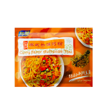 Yumei Curry Flavor Authentic Thai 5.8oz 